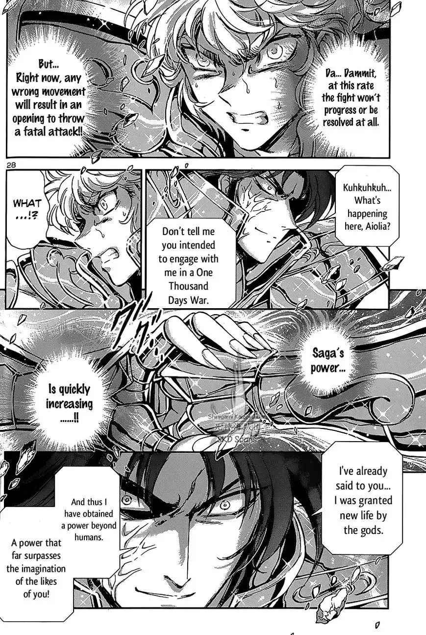 Saint Seiya - Saintia Shou Chapter 29 26